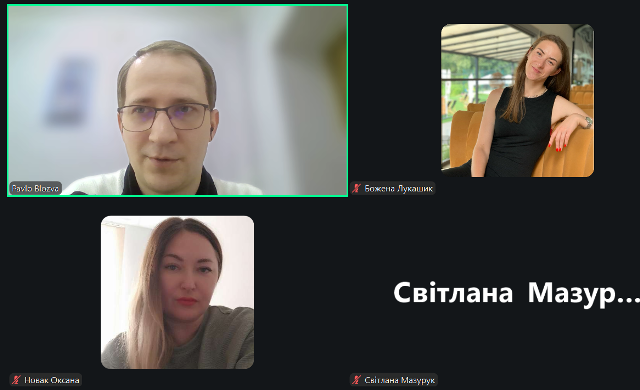 Зустріч гуртка відбувалась онлайн